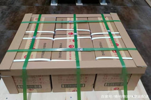 宝安航空物流酒水【机场货运当天